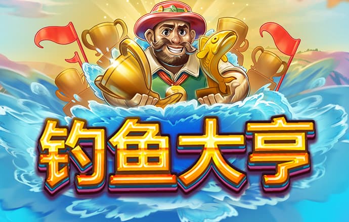 九博体育app下载