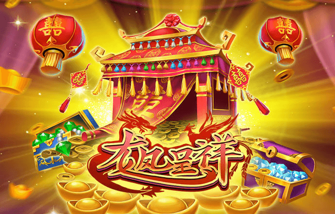 爱游戏体育最新